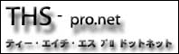 THS-PRO.net